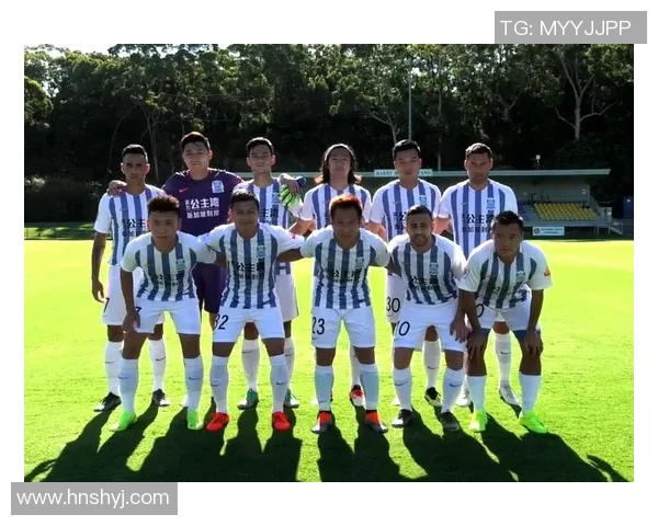 富力迎战澳超球队全力争胜展现中国足球实力与魅力