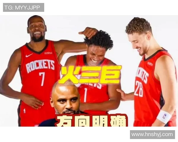 火箭队与活塞2018年精彩对决回顾及赛季分析