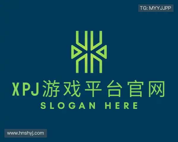 了解XPJ·官方网站